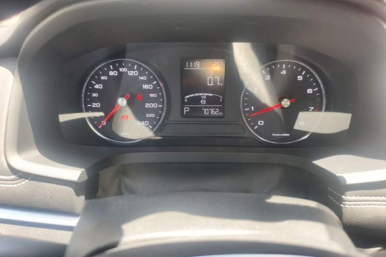 Used Roewe i6 2017 20T Automatic Flagship Edition
