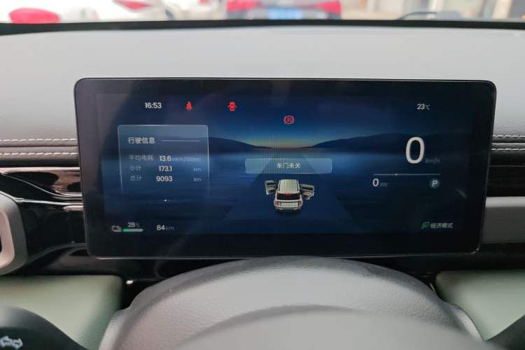 Used Baojun Spark EUV 2026 301km Flagship Edition
