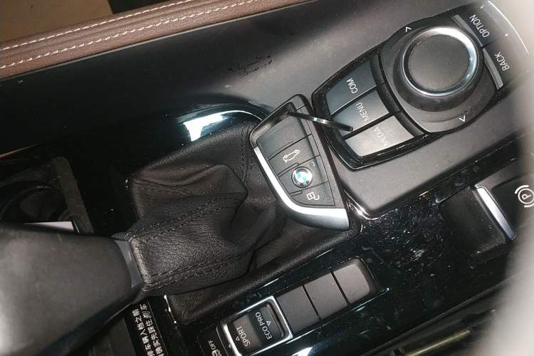 Used BMW X1 2018 sDrive18Li Luxury Model Vehicle Key