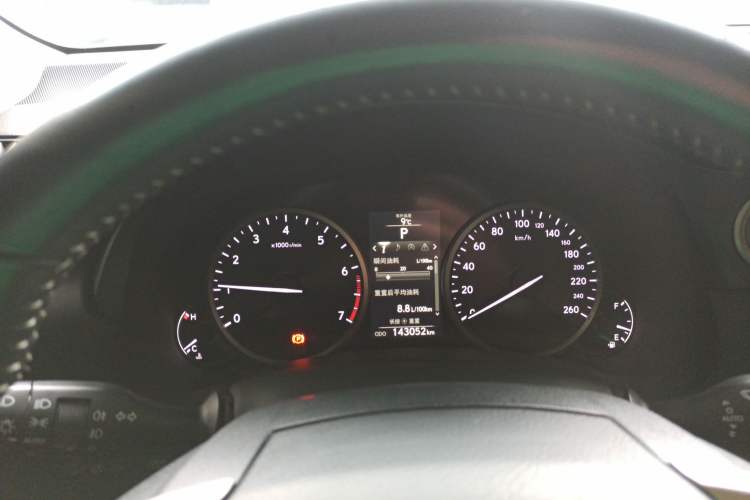 Used Lexus NX 2016 200 All-Wheel Drive FENGSHANG Version