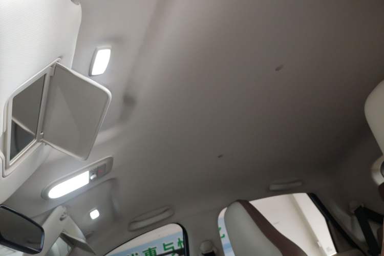 Used Wuling Bingo 2025 410 km Lingxi Deluxe Edition Headliner