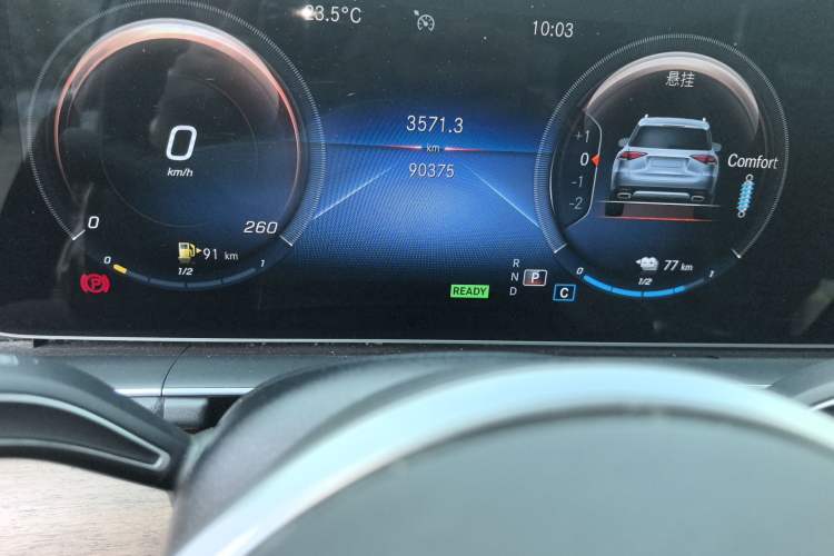 Used Mercedes-Benz GLE New Energy 2021 GLE 350 e 4MATIC