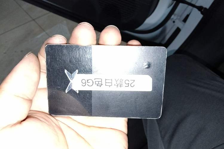 Used XPeng G6 2025 625 Long-Range Max Flagship Edition