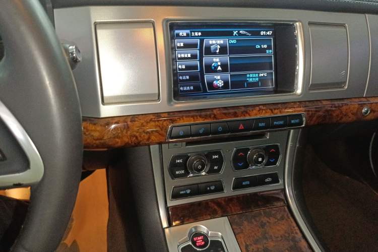 Used Jaguar XF 2013 XF 2.0T Cambridge Limited Edition
