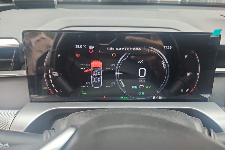 Used GAC Trumpchi EMKOO 2022 2.0 ATK TwinStar Pro Edition Instrument Cluster