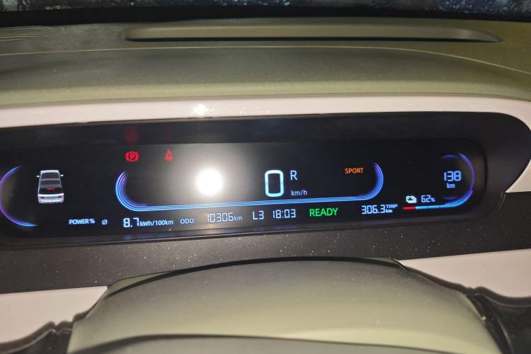 Used Geely Galaxy Panda 2025 210km Panda Rider