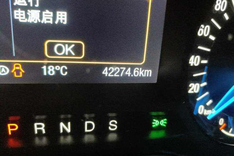 Used Ford Mondeo 2013 2.0L GTDi 200 Fashion Edition
