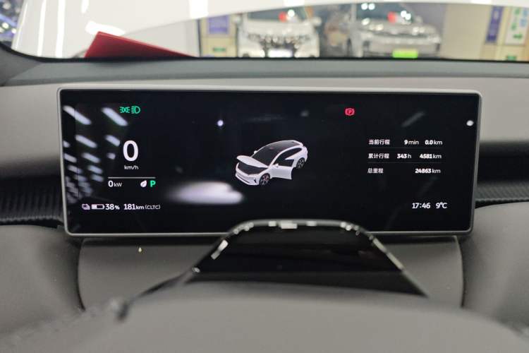 Used Nio ET5T 2024 75kWh Touring