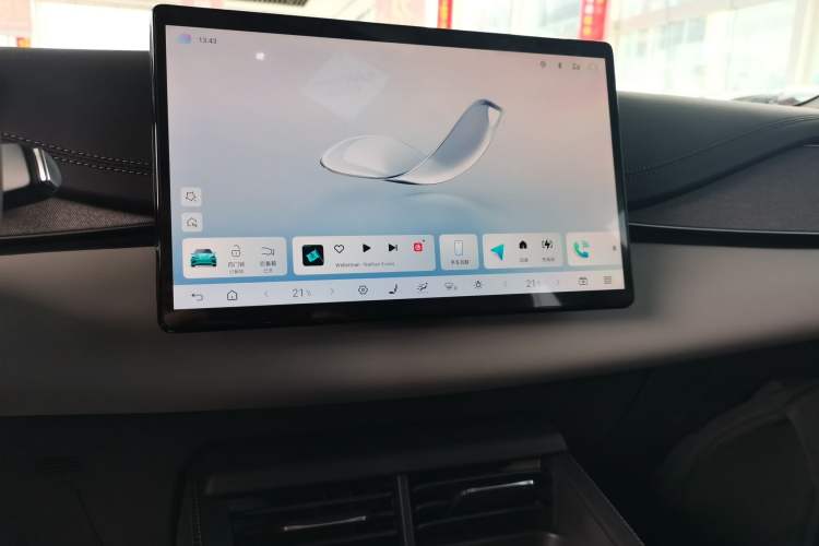 Used BYD Seal 06 DM-i Touring 2025 Model DM-i 150KM Deluxe Audio And AC Panel