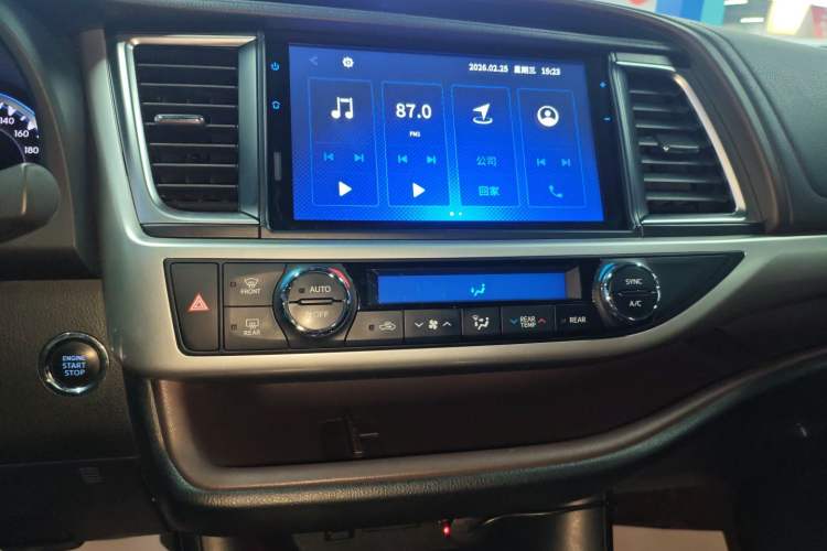 Used Toyota Highlander 2021 2.0T Four-Wheel Drive Luxury Edition 7 Seats
