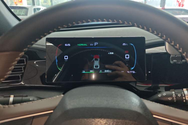 Used BYD Qin PLUS 2024 HONOR Edition DM-i 55KM Leading Model