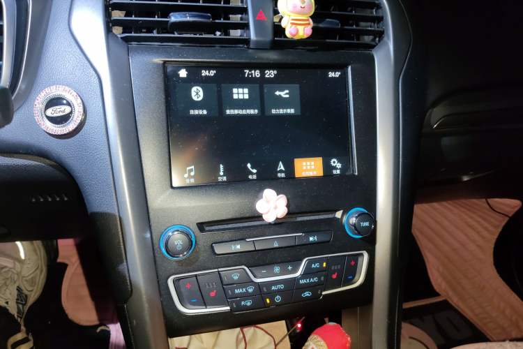 Used Ford Mondeo New Energy 2018 2.0 PHEV Zhihao Trim
