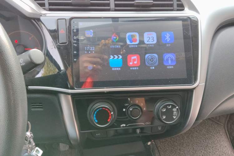 Used Honda City 2017 1.5L CVT Comfort Version Audio And AC Panel