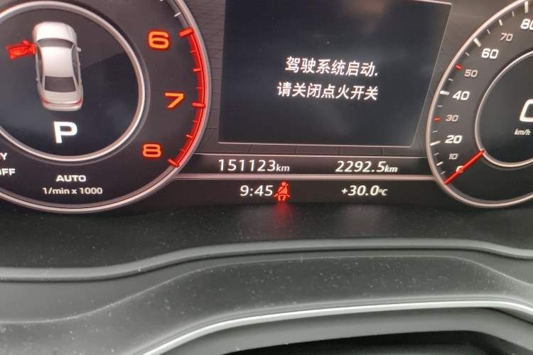 Used Audi A4L 2019 40 TFSI Fashion Edition China VI Emission Standard