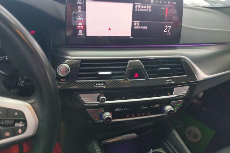 Used BMW 5 Series (Import) 2021 525i M Sport Package
