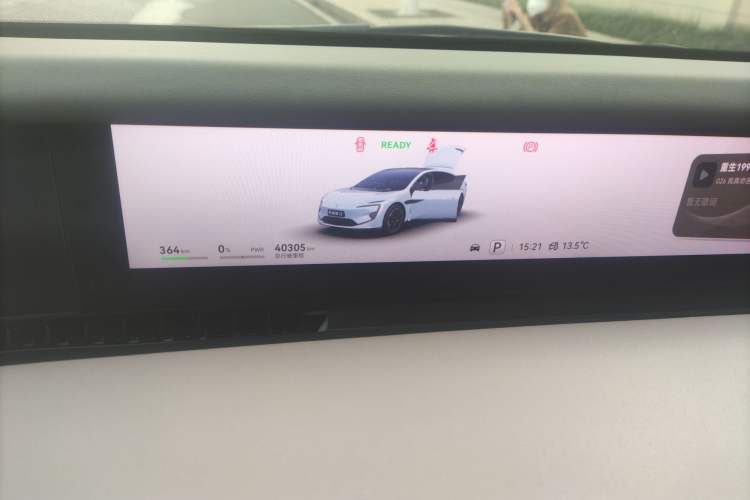 Used Avatr 12 2024 650 Three-Laser All-Wheel Drive GT Version
