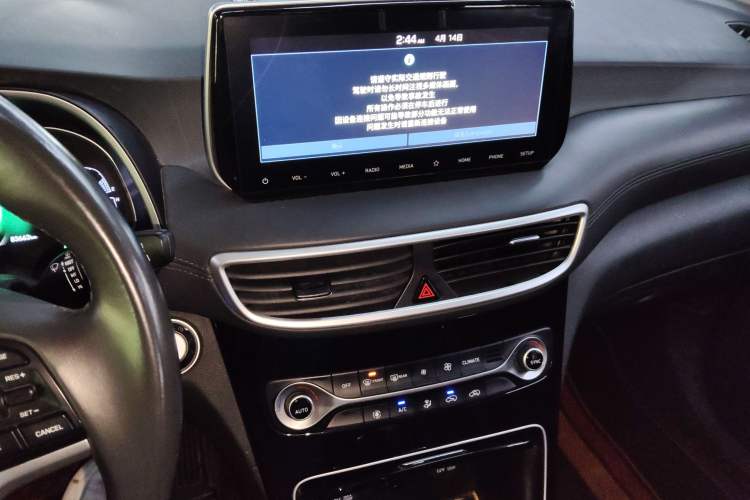 Used Hyundai Tucson 2020 280TGDi Two-Wheel-Drive GLS Fashion Edition China VI Standard Audio And AC Panel