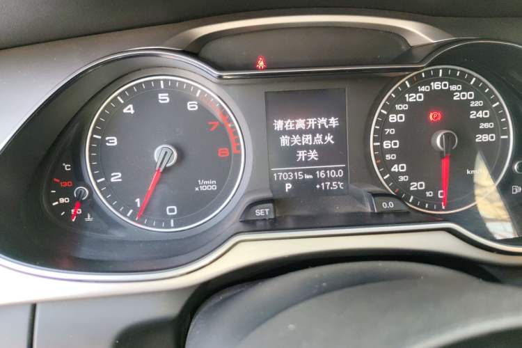 Used Audi A4L 2015 45 TFSI quattro Individual Sport Edition