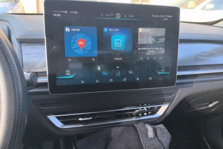 Used BYD Qin Pro New Energy 2019 EV Super Edition High-Power Long-Range Smart-Connected Cutting-Edge Model