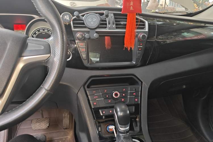 Used MG GS 2015 1.5TGI TST Luxury Edition
