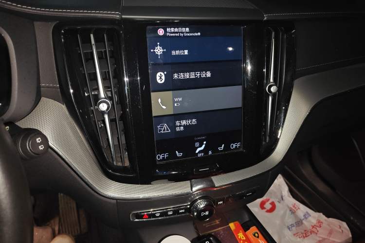 Used Volvo XC60 2021 T5 4x4 Smart Luxury Edition Audio And AC Panel