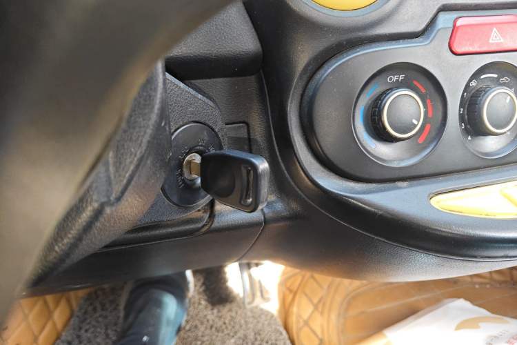 Used Know Beans D1 2016 Standard Model Vehicle Key