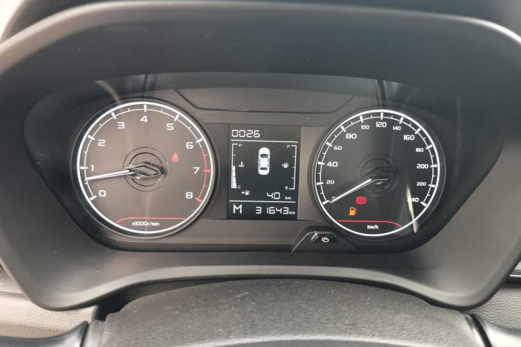 Used Geely Auto Vision X3 2021 PRO 1.5L Manual Elite Model