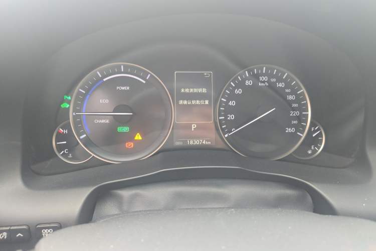 Used Lexus ES 2015 300h Comfort Edition
