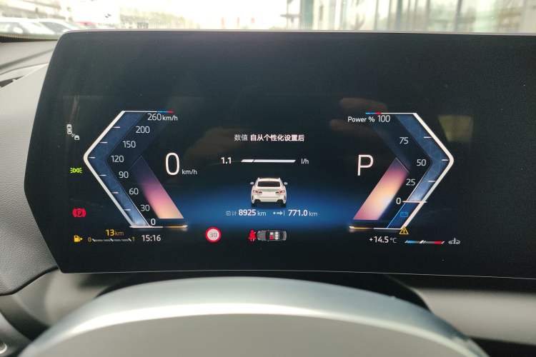 Used BMW 2 Series 2025 225L M Sport Package
