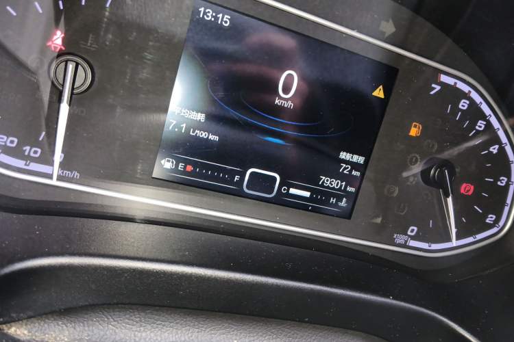 Used Chery Tiggo 5x 2017 1.5T Manual Luxury Model Odometer Close Up