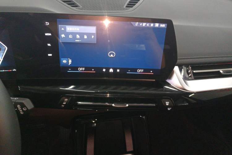 Used BMW X1 2024 sDrive25Li X Design Package
