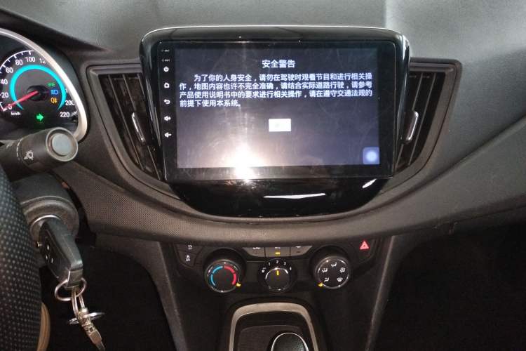 Used Chevrolet Cavalier 2016 1.5L Automatic Enjoyment Edition