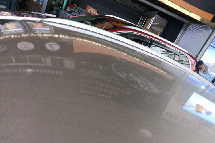 Used Geely Auto Emgrand GS 2016 Elegant Edition 1.8L Automatic LingShang Model Roof