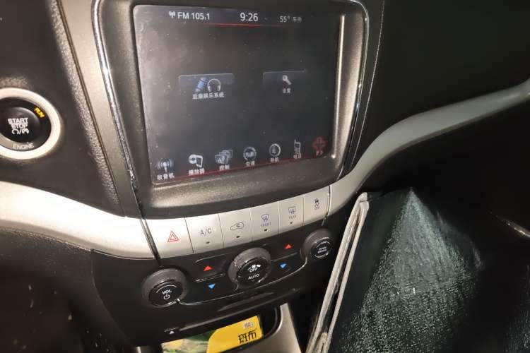 Used Dodge Journey 2013 2.4L Two-Wheel Drive Luxury Version