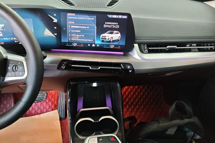 Used BMW X1 2023 sDrive25Li M Sport Package
