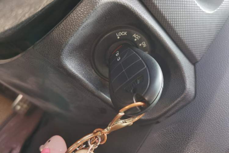 Used Dodge Journey 2010 2.7 Vehicle Key