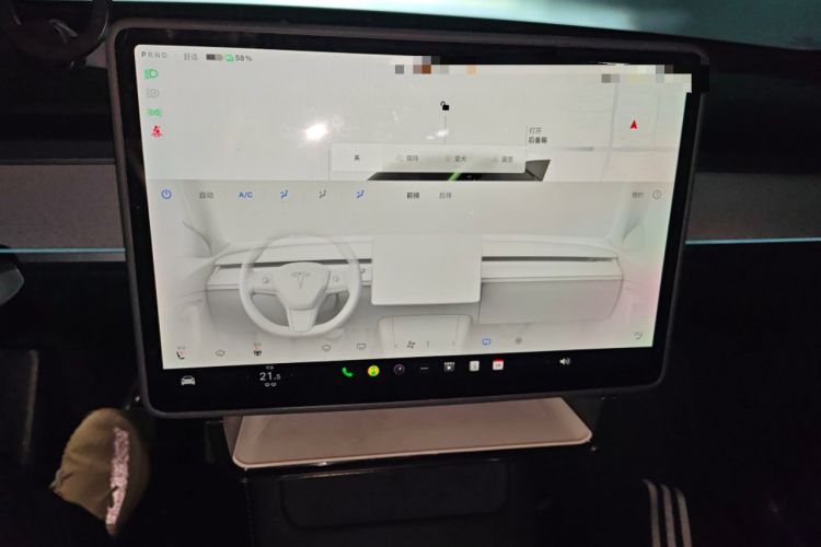 Used Tesla Model Y 2024 Rear-Wheel-Drive Version Audio And AC Panel