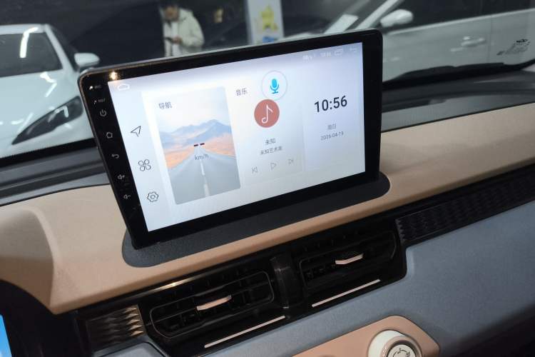 Used Chery QQ Ice Cream 2025 205km Qi Energy Version