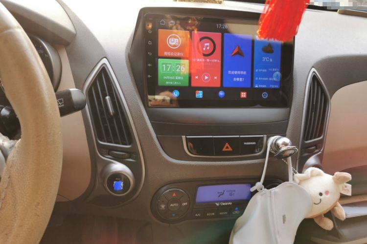 Used Hyundai ix35 2013 2.0L Automatic Two-Wheel Drive Smart GLS China V Standard