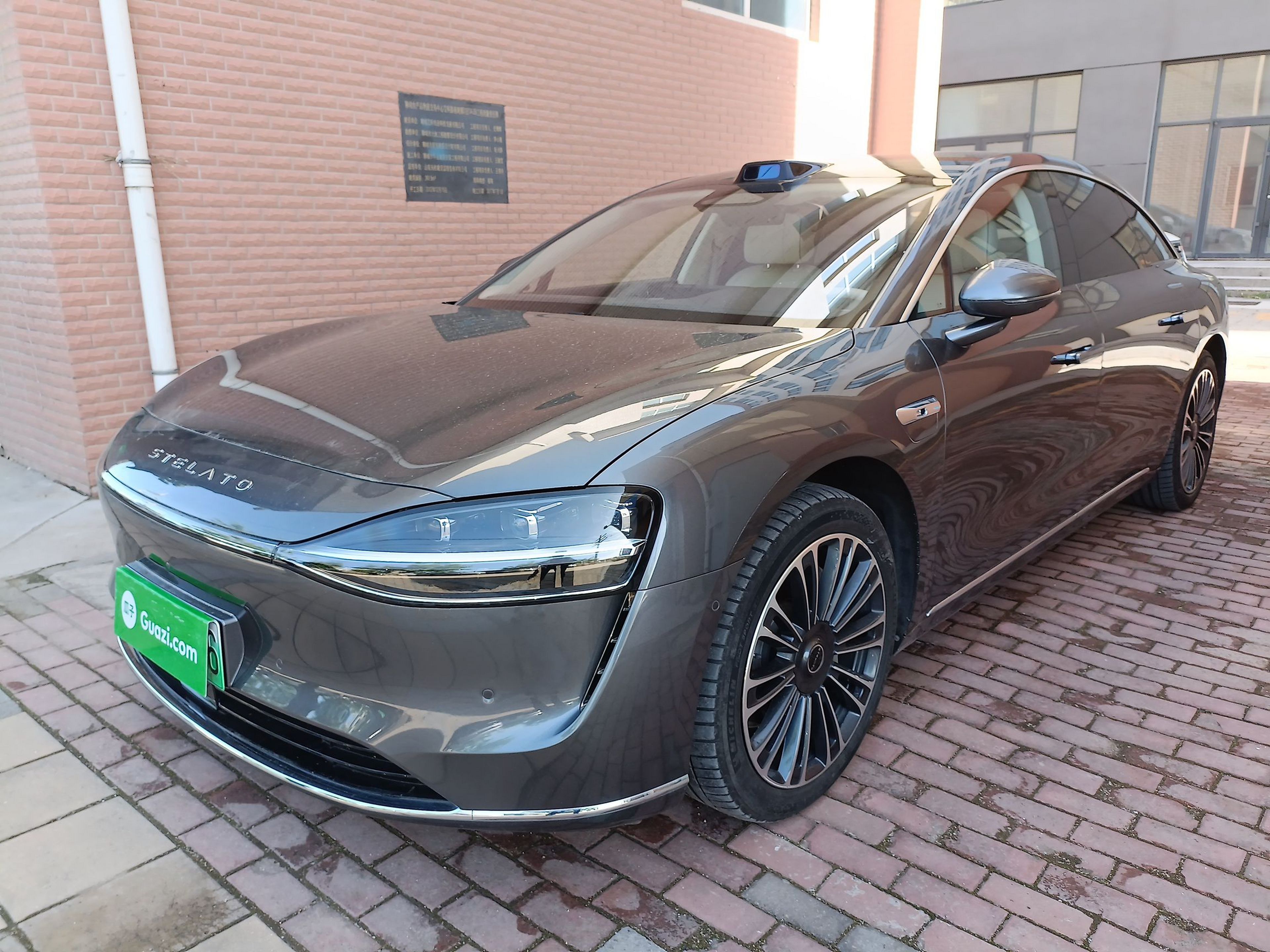 Parte inferior delantera