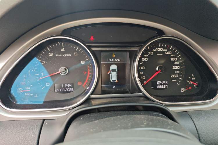 Used Audi Q7 2013 35 TFSI Ambition Edition