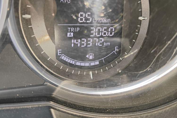 Used Mazda CX-5 2013 2.0L Automatic Two-Wheel Drive Comfort Version
