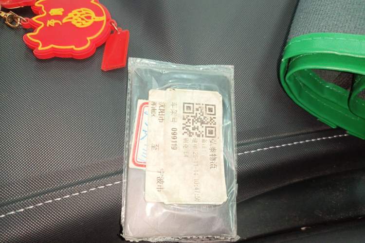 Used Buick E4 2023 GS Edition
