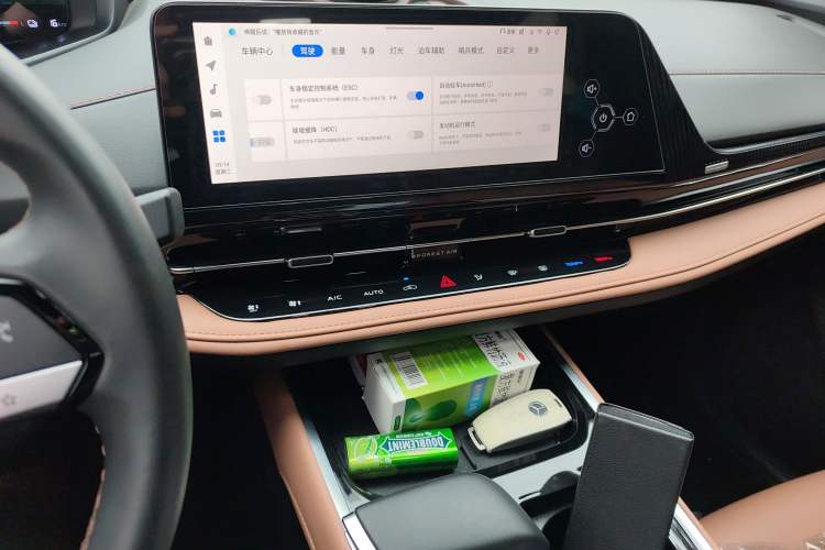 Used Qiyuan Q05 2023 60 Lite
