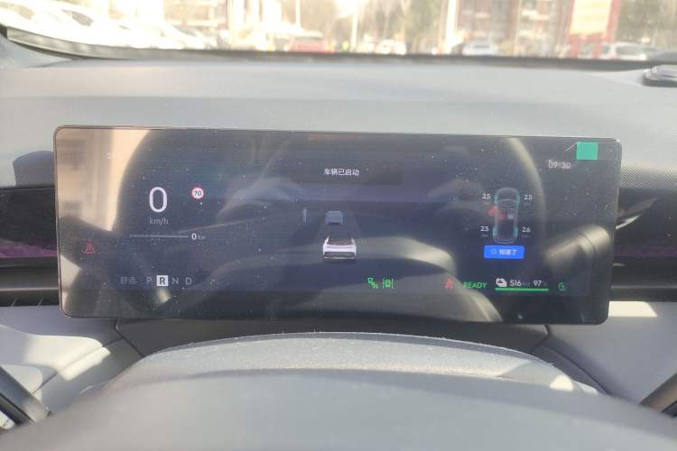 Used Lynk & Co Z20 2025 530 km Range Rear-Wheel Drive Pro Instrument Cluster