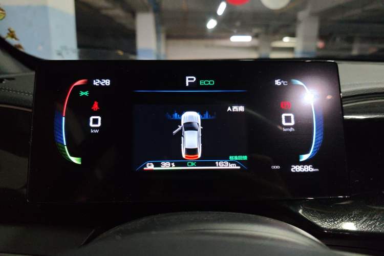 Used BYD Qin PLUS 2024 Honor Edition EV 420KM Leading Model
