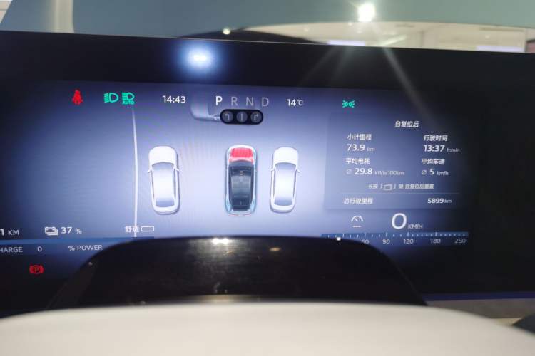 Used Audi E5 Sportback 2026 Flagship Quattro Model
