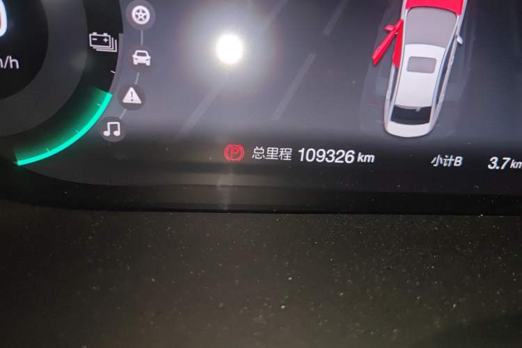 Used BAIC Beijing EU5 2018 R550 Smart Trend Edition