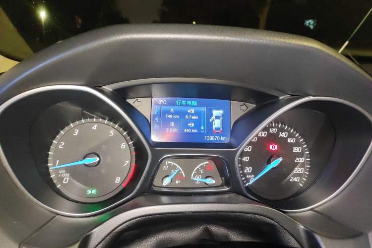 Used Ford Focus 2012 Hatchback 2.0L Manual Luxury Sport Model