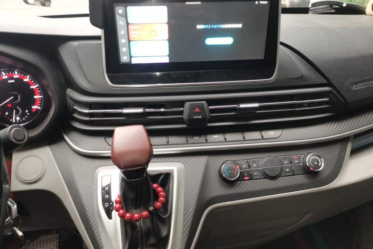 Used SAIC MAXUS Xintu V90 
